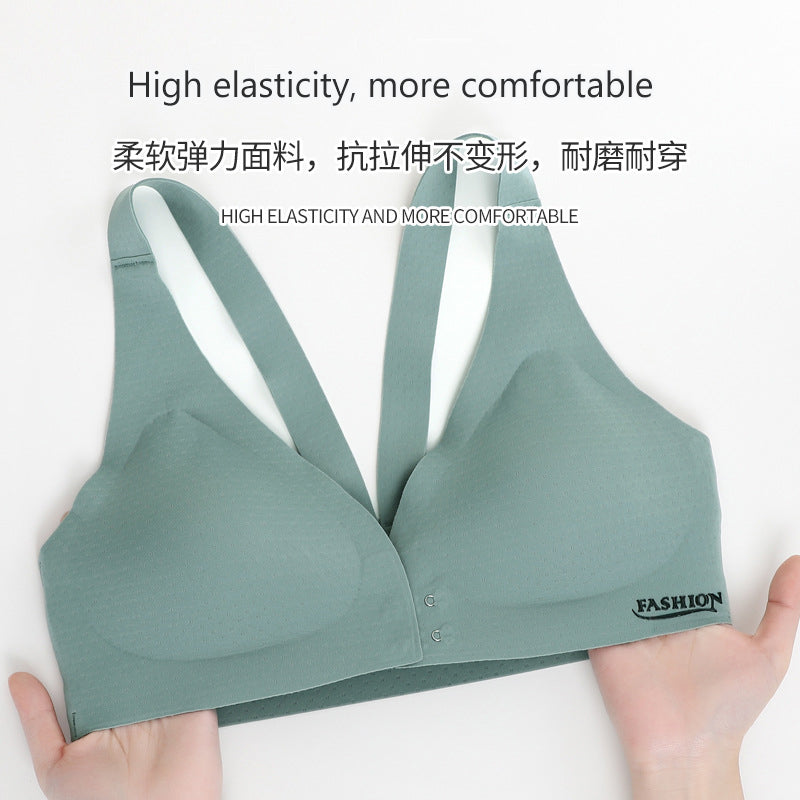 Front Breasted Adjustable Gathered Back for Comfortable Movement, No Marks, No Steel Rings, Ultra Thin Underwear Bra