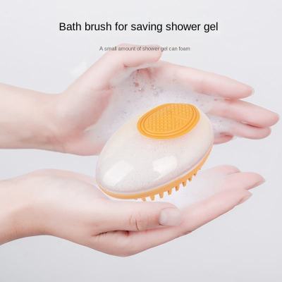 Cepillo de baño para perros y gatos, 2 en 1, peine de masaje para mascotas, de silicona suave, para ducha, aseo del cabello, herramienta de limpieza para perros, productos para mascotas 