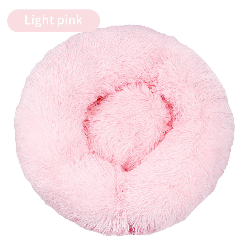 Long Plush Round Pet House Dog Bed Winter Cat Mat Pet Mattress Pet Supplies