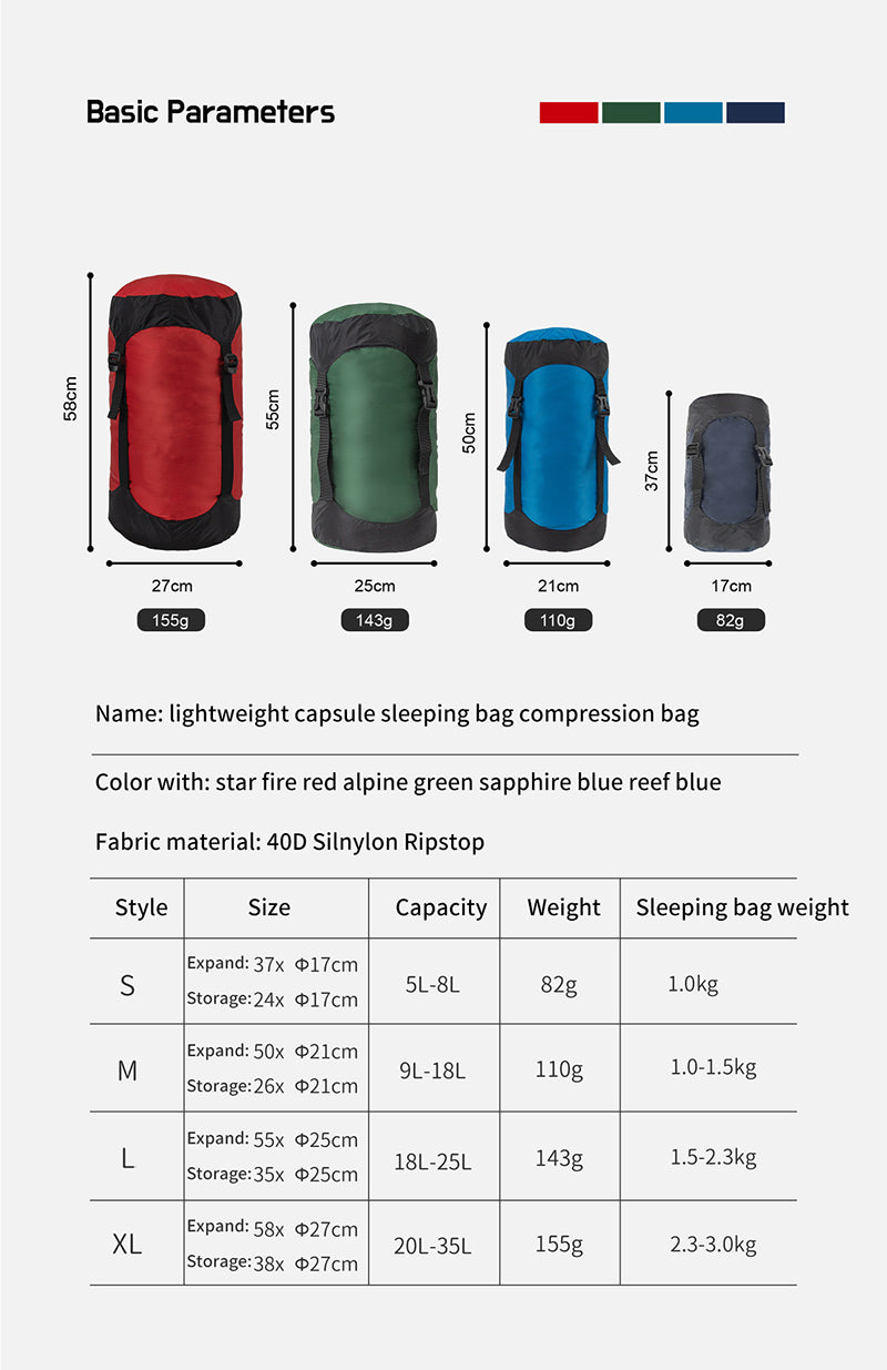 Camping and camping sleeping bag storage bag Lightweight capsule compression bag Travel clothing and miscellaneous storage bag 40D