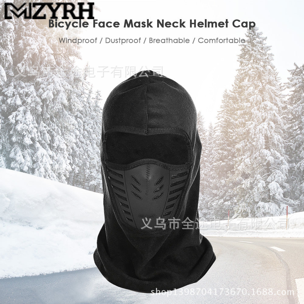 Winter Outdoor Riding Mask Men And Women Thickened Fleece Hat Scarf Face Warm Windproof Hat Headgear Mask