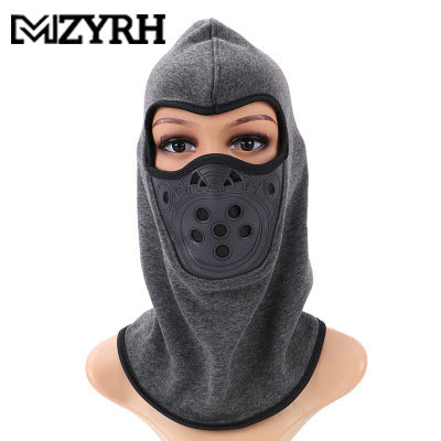 Winter Outdoor Riding Mask Men And Women Thickened Fleece Hat Scarf Face Warm Windproof Hat Headgear