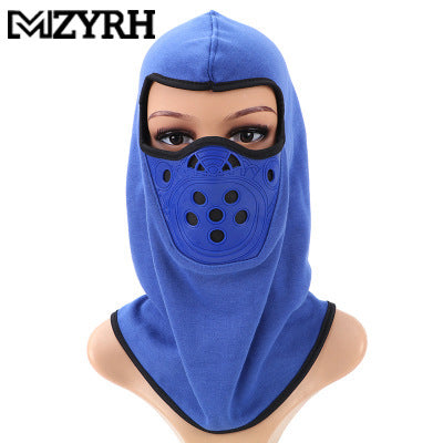 Winter Outdoor Riding Mask Men And Women Thickened Fleece Hat Scarf Face Warm Windproof Hat Headgear