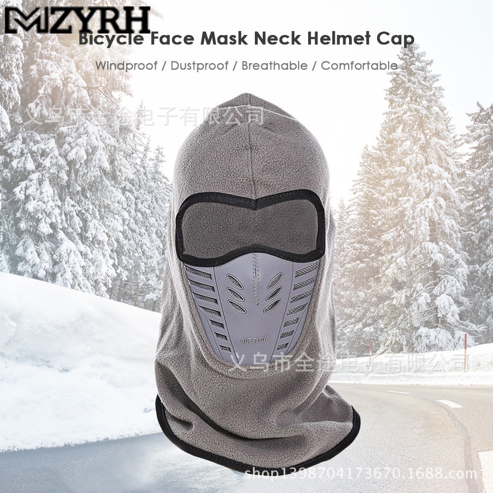 Winter Outdoor Riding Mask Men And Women Thickened Fleece Hat Scarf Face Warm Windproof Hat Headgear Mask