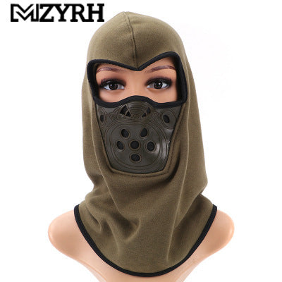 Winter Outdoor Riding Mask Men And Women Thickened Fleece Hat Scarf Face Warm Windproof Hat Headgear