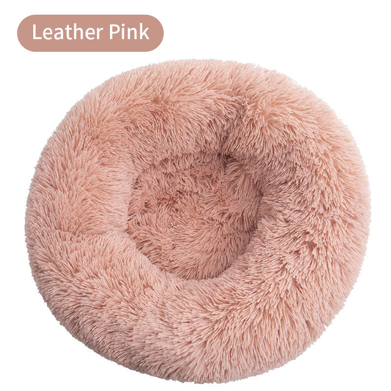 Long Plush Round Pet House Dog Bed Winter Cat Mat Pet Mattress Pet Supplies