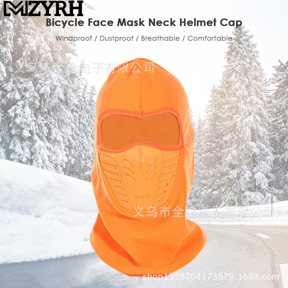 Winter Outdoor Riding Mask Men And Women Thickened Fleece Hat Scarf Face Warm Windproof Hat Headgear Mask