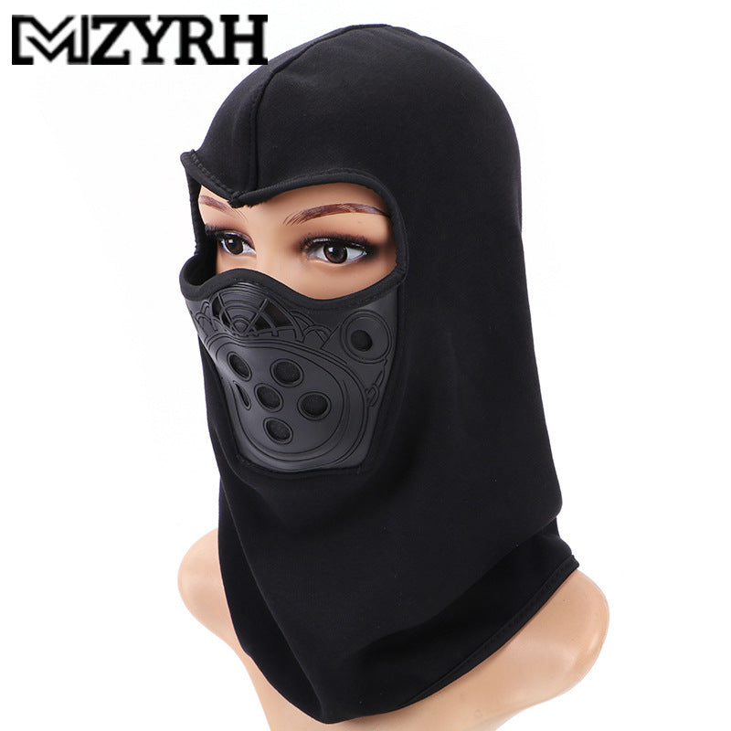 Winter Outdoor Riding Mask Men And Women Thickened Fleece Hat Scarf Face Warm Windproof Hat Headgear