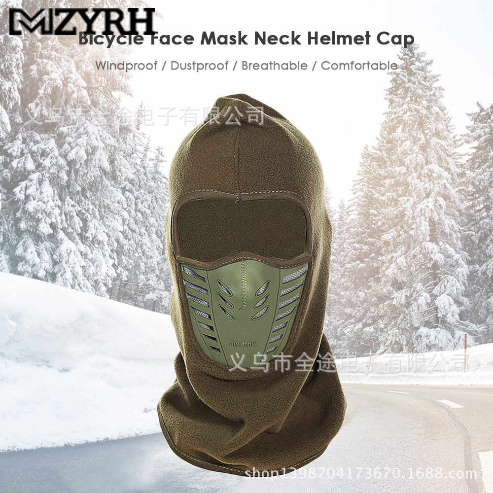 Winter Outdoor Riding Mask Men And Women Thickened Fleece Hat Scarf Face Warm Windproof Hat Headgear Mask